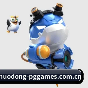 pg免费试玩 应用